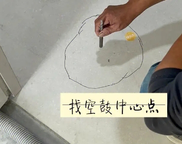 理塘瓷砖空鼓维修公司分享砂料配比不正确在瓷砖铺贴过程中可能导致以下问题